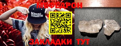 твердый Краснодар