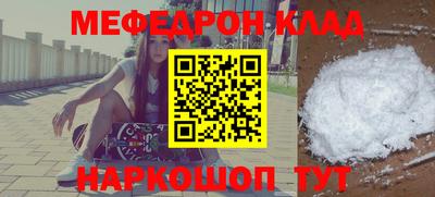 твердый Краснодар