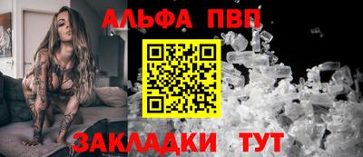 ешки Краснокаменск