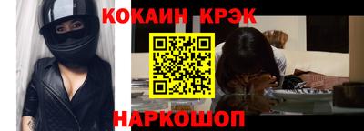 твердый Краснодар