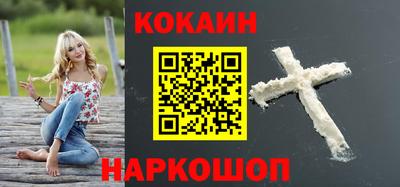 твердый Краснодар