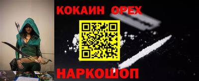 твердый Краснодар