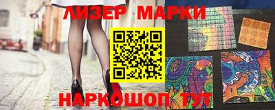 твердый Краснодар