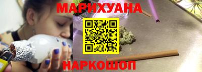 ешки Краснокаменск