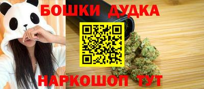 твердый Краснодар