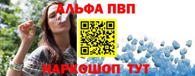 ешки Краснокаменск