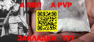 твердый Краснодар