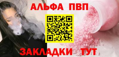 твердый Краснодар