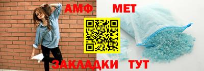 ешки Краснокаменск