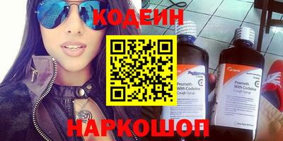 твердый Краснодар