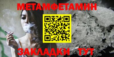 твердый Краснодар