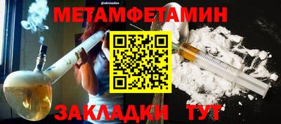 твердый Краснодар