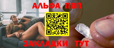 твердый Краснодар